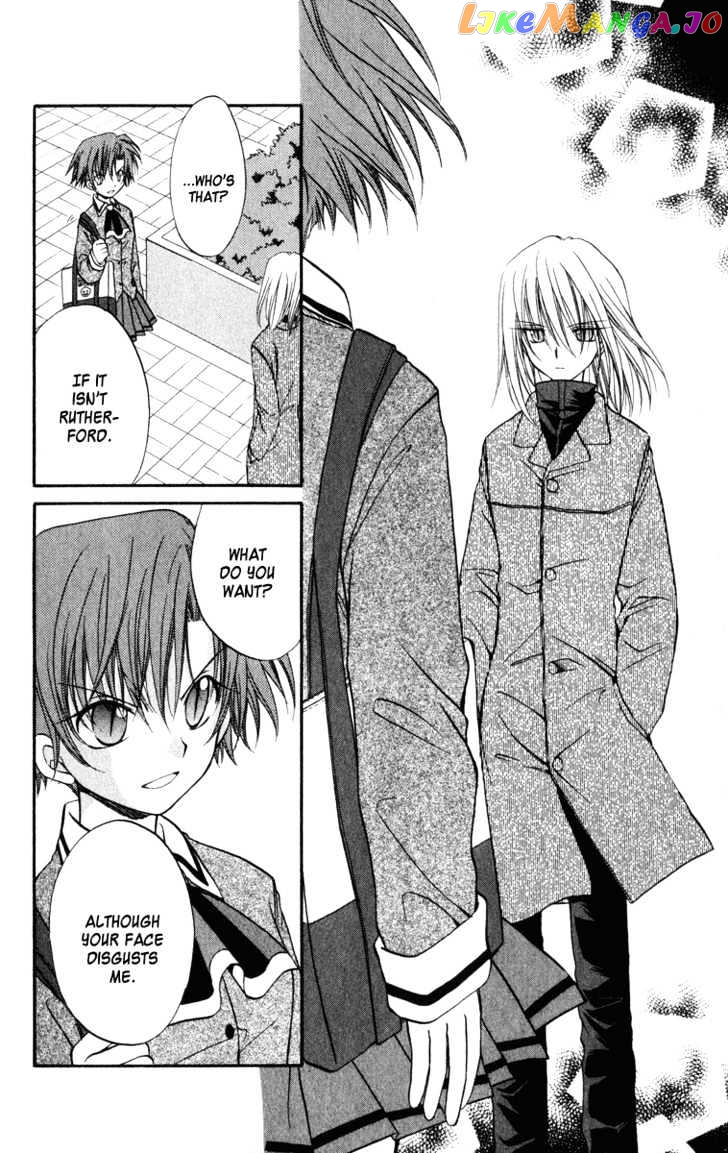 Spiral: Suiri no Kizuna chapter 23 - page 13