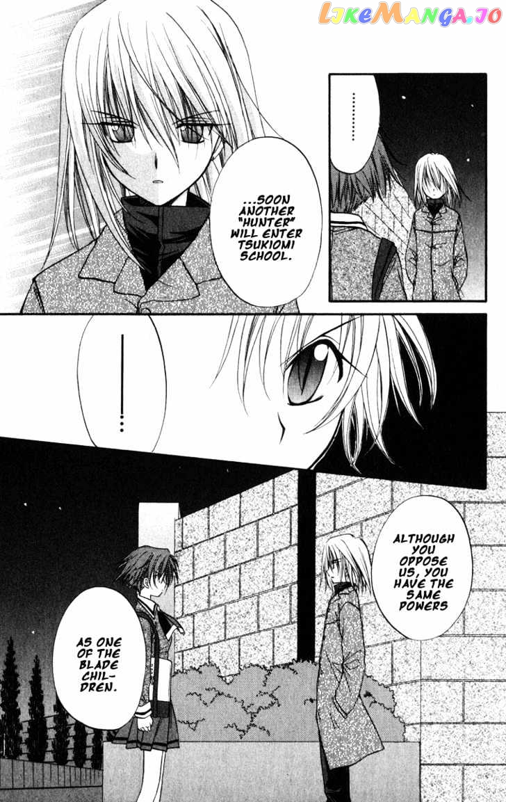 Spiral: Suiri no Kizuna chapter 23 - page 14