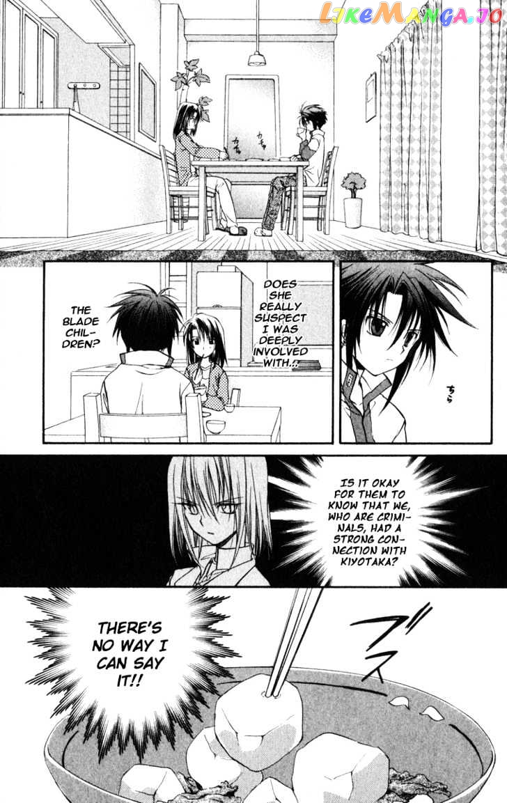 Spiral: Suiri no Kizuna chapter 23 - page 16