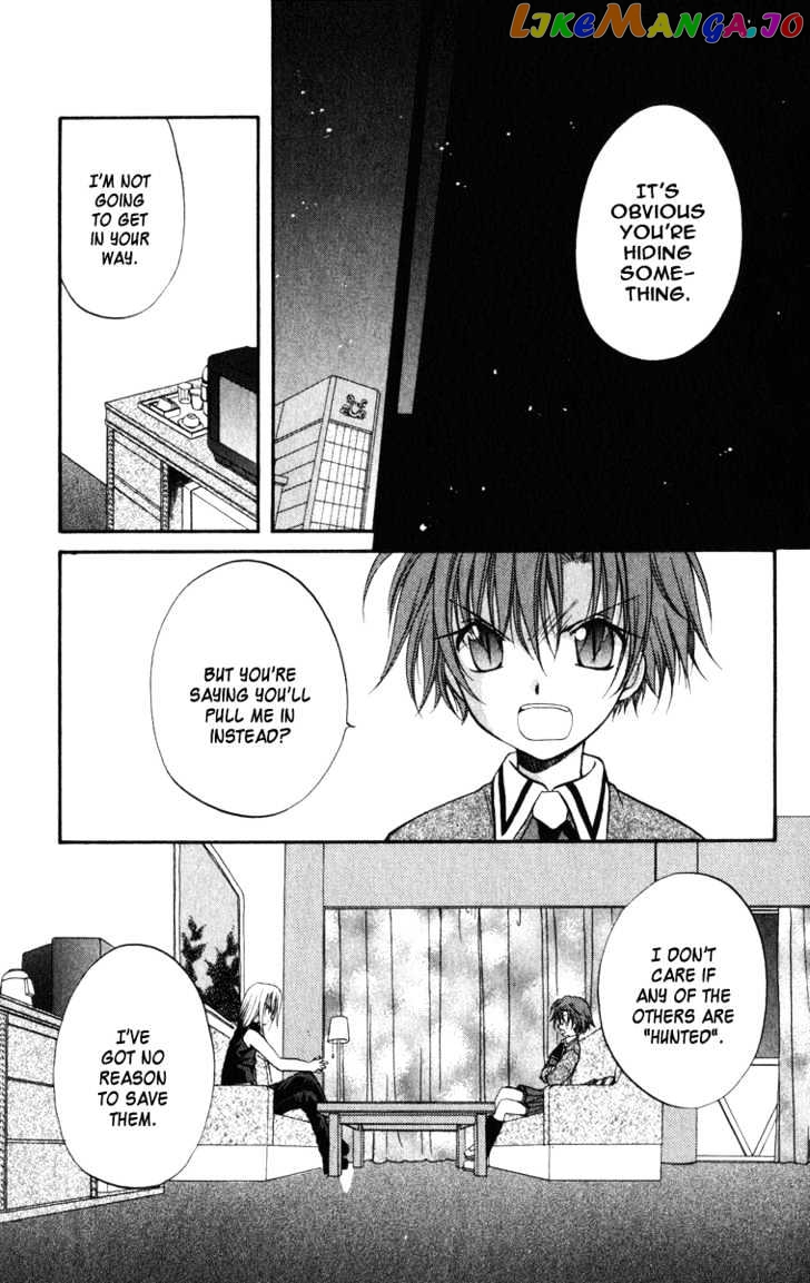 Spiral: Suiri no Kizuna chapter 23 - page 18