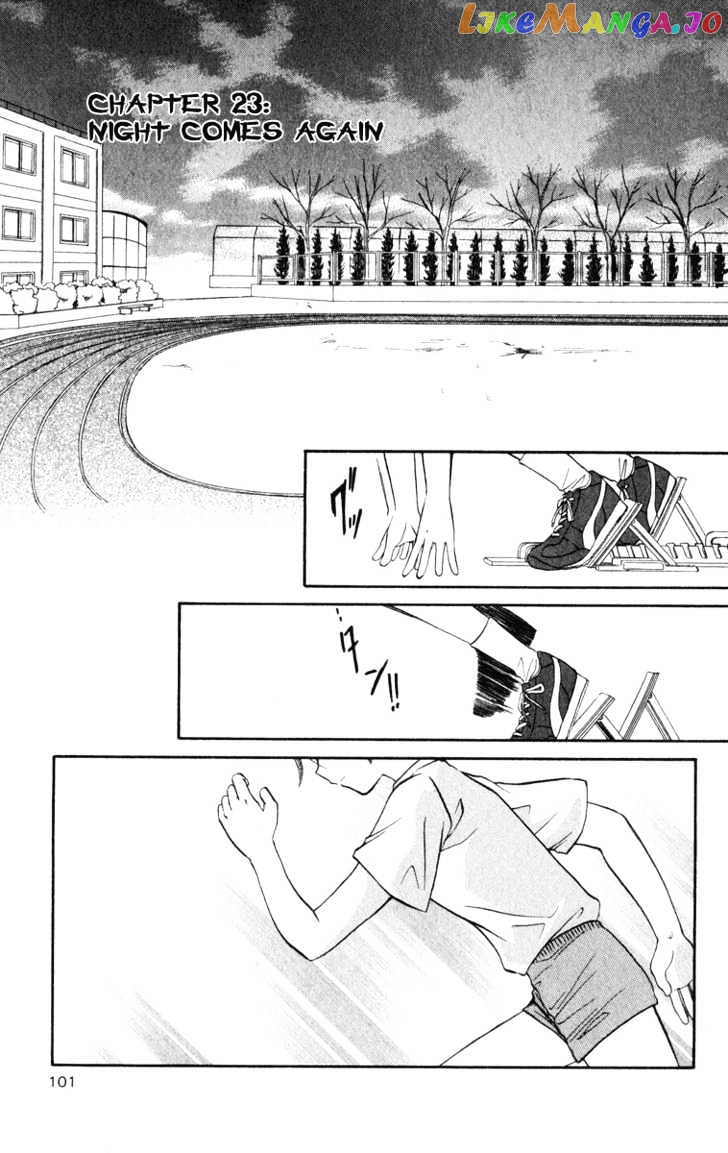 Spiral: Suiri no Kizuna chapter 23 - page 2