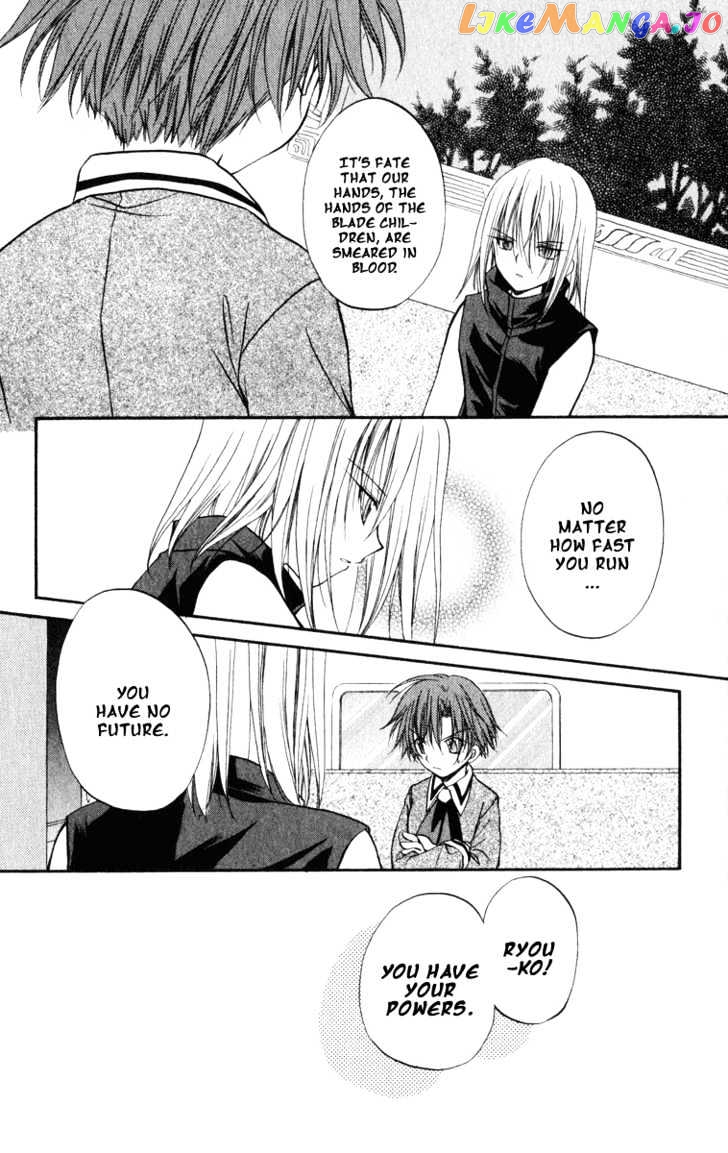 Spiral: Suiri no Kizuna chapter 23 - page 21