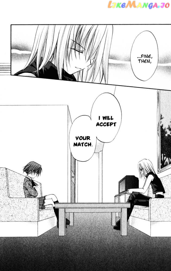 Spiral: Suiri no Kizuna chapter 23 - page 27