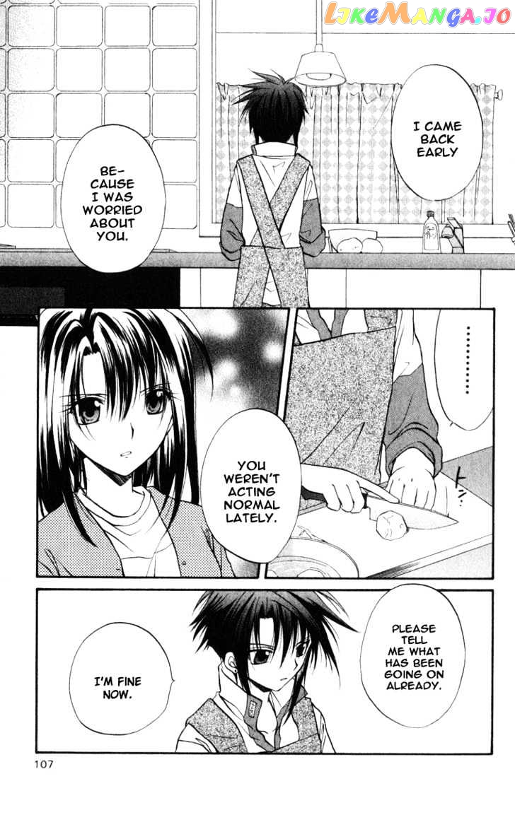 Spiral: Suiri no Kizuna chapter 23 - page 8