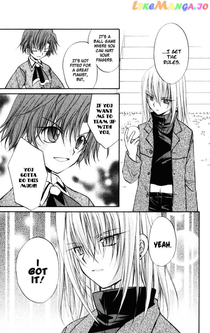 Spiral: Suiri no Kizuna chapter 24 - page 10