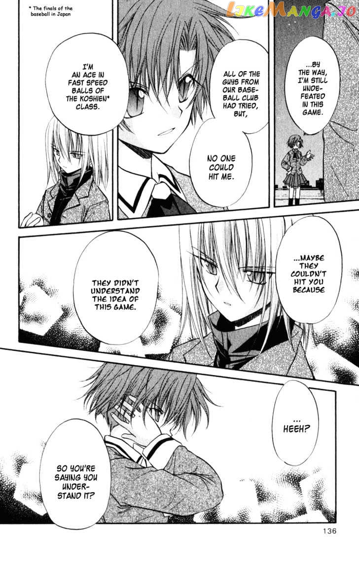 Spiral: Suiri no Kizuna chapter 24 - page 11