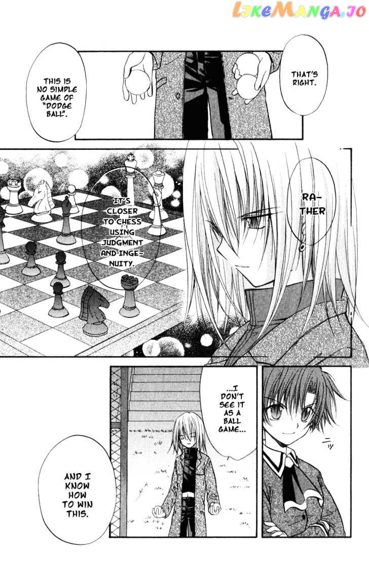 Spiral: Suiri no Kizuna chapter 24 - page 12