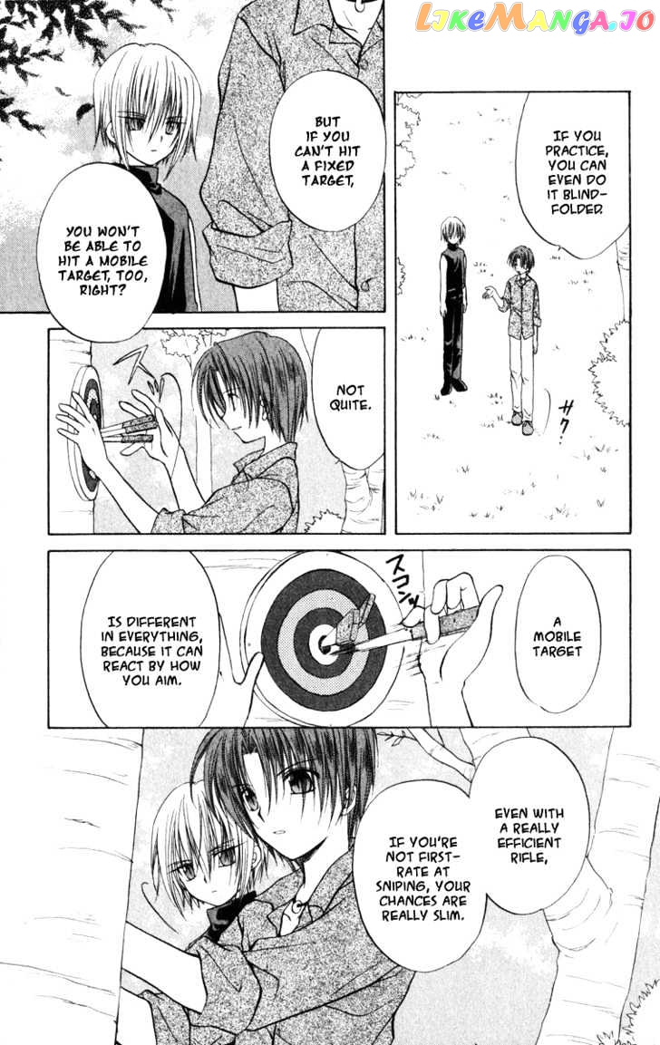 Spiral: Suiri no Kizuna chapter 24 - page 14