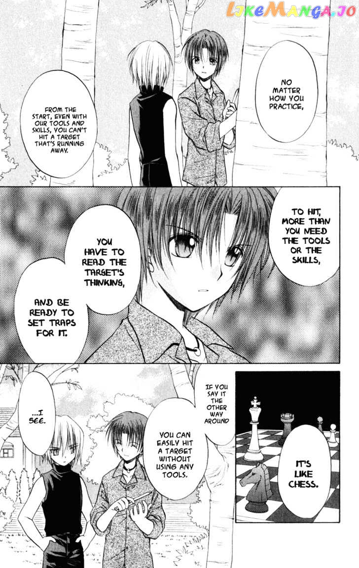 Spiral: Suiri no Kizuna chapter 24 - page 16