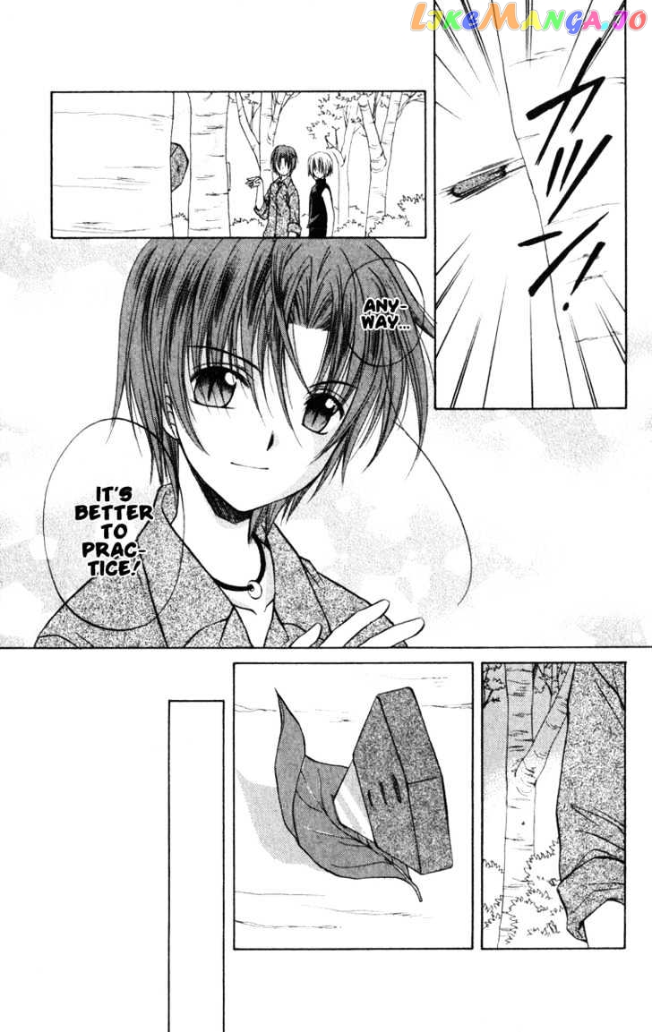 Spiral: Suiri no Kizuna chapter 24 - page 18