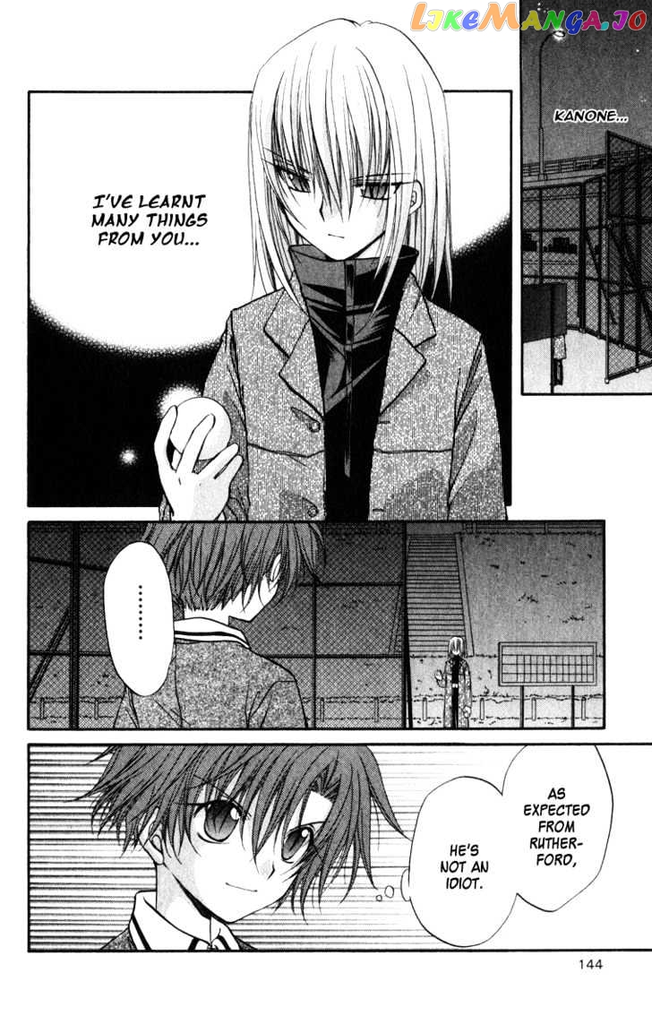 Spiral: Suiri no Kizuna chapter 24 - page 19