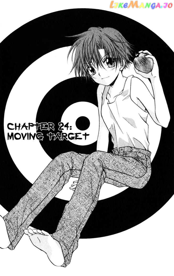 Spiral: Suiri no Kizuna chapter 24 - page 2