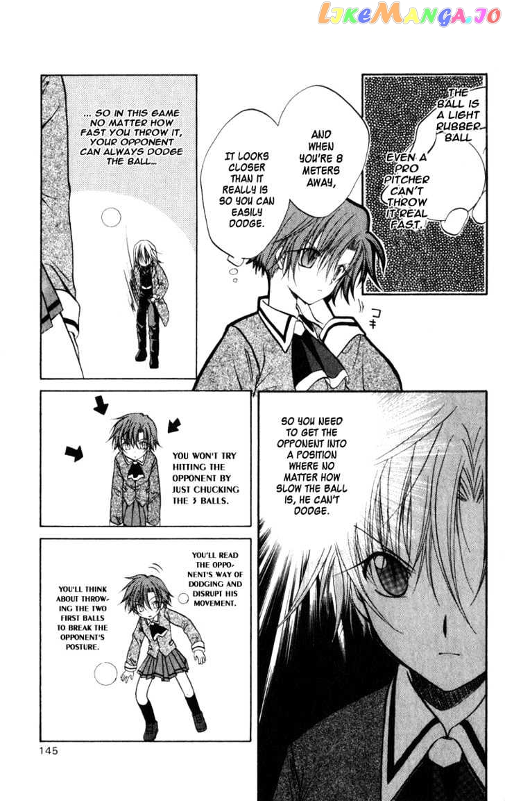 Spiral: Suiri no Kizuna chapter 24 - page 20