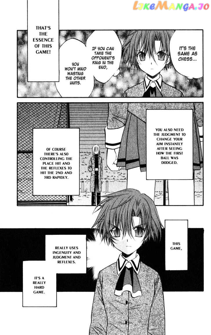 Spiral: Suiri no Kizuna chapter 24 - page 22