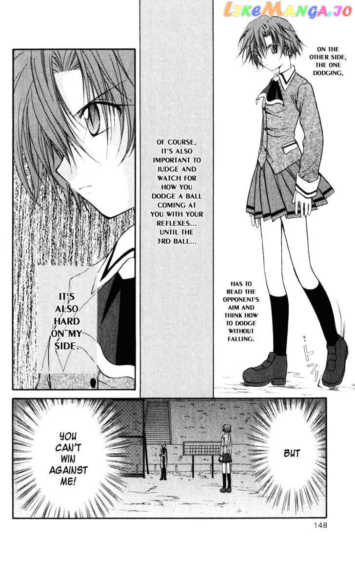 Spiral: Suiri no Kizuna chapter 24 - page 23