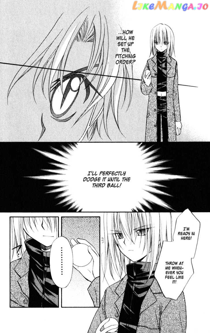 Spiral: Suiri no Kizuna chapter 24 - page 25