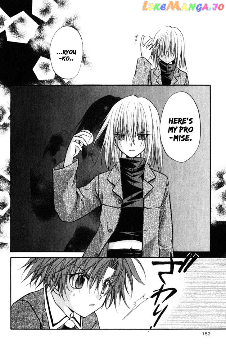 Spiral: Suiri no Kizuna chapter 24 - page 27