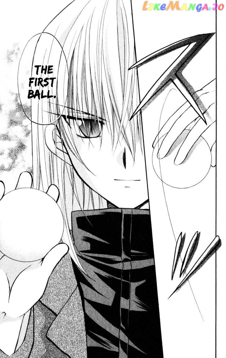 Spiral: Suiri no Kizuna chapter 24 - page 28