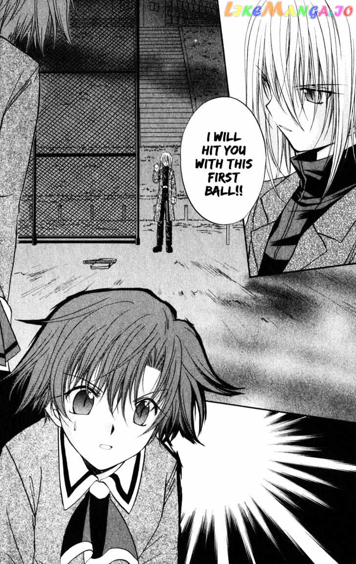 Spiral: Suiri no Kizuna chapter 24 - page 29