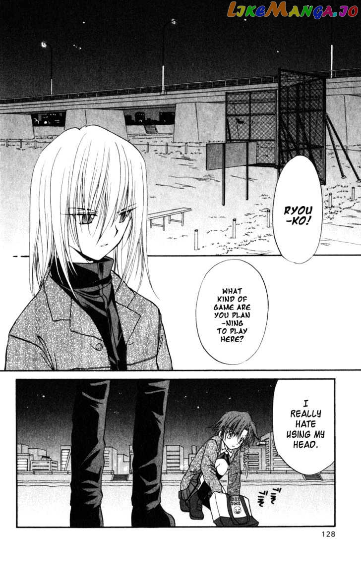 Spiral: Suiri no Kizuna chapter 24 - page 3