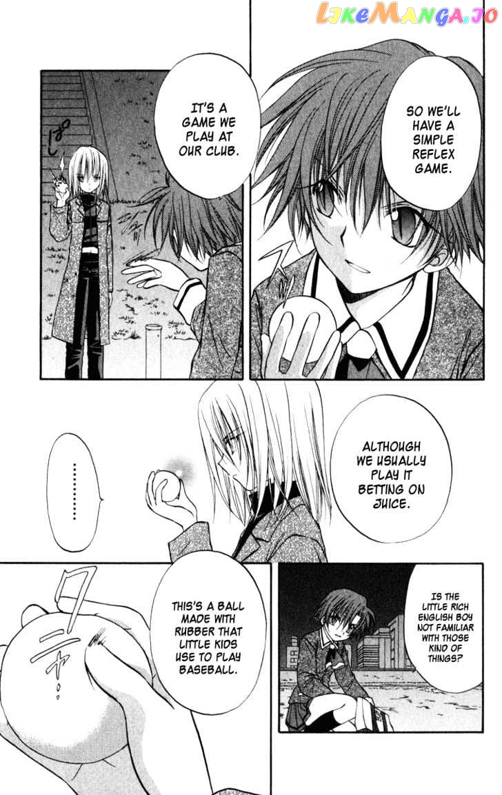 Spiral: Suiri no Kizuna chapter 24 - page 4