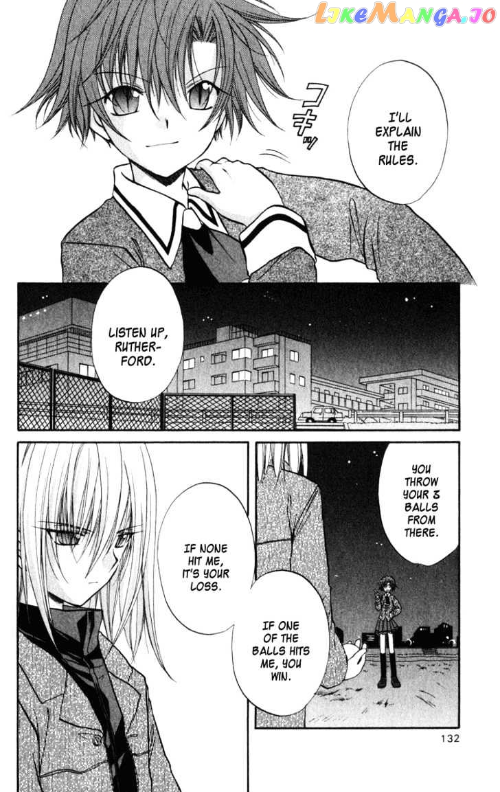 Spiral: Suiri no Kizuna chapter 24 - page 7