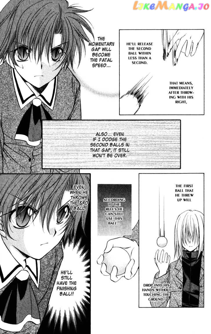Spiral: Suiri no Kizuna chapter 25 - page 10