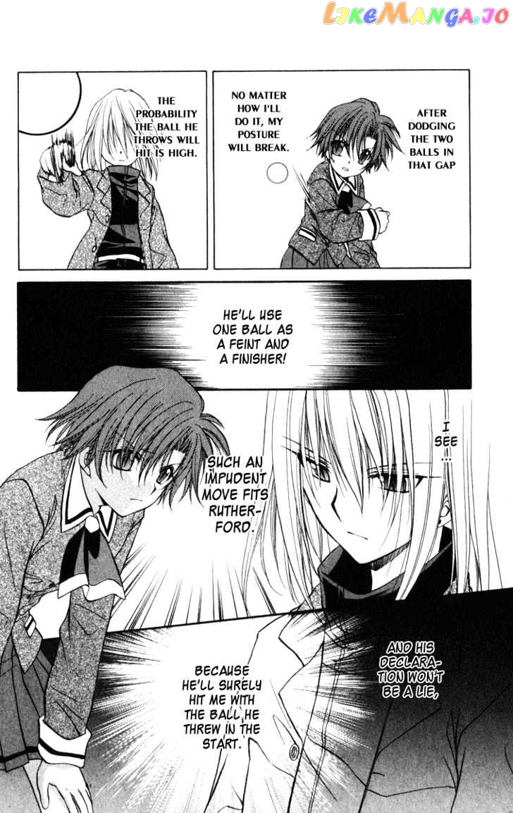 Spiral: Suiri no Kizuna chapter 25 - page 11