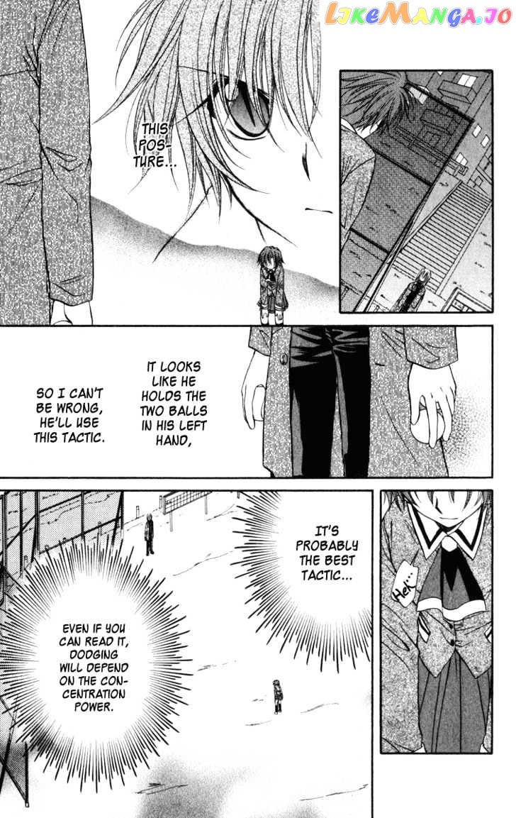 Spiral: Suiri no Kizuna chapter 25 - page 12