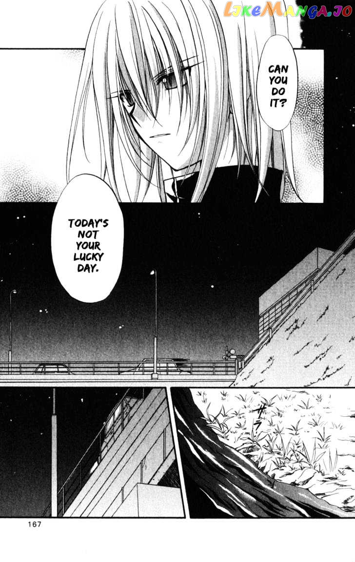 Spiral: Suiri no Kizuna chapter 25 - page 14