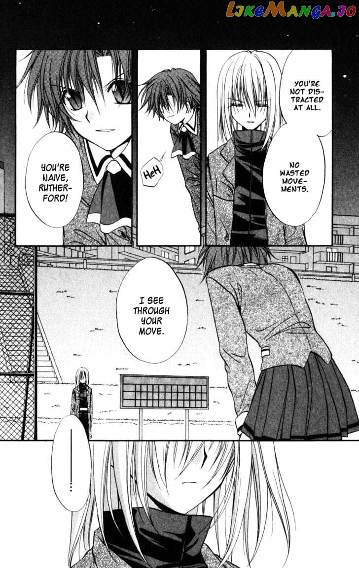 Spiral: Suiri no Kizuna chapter 25 - page 17