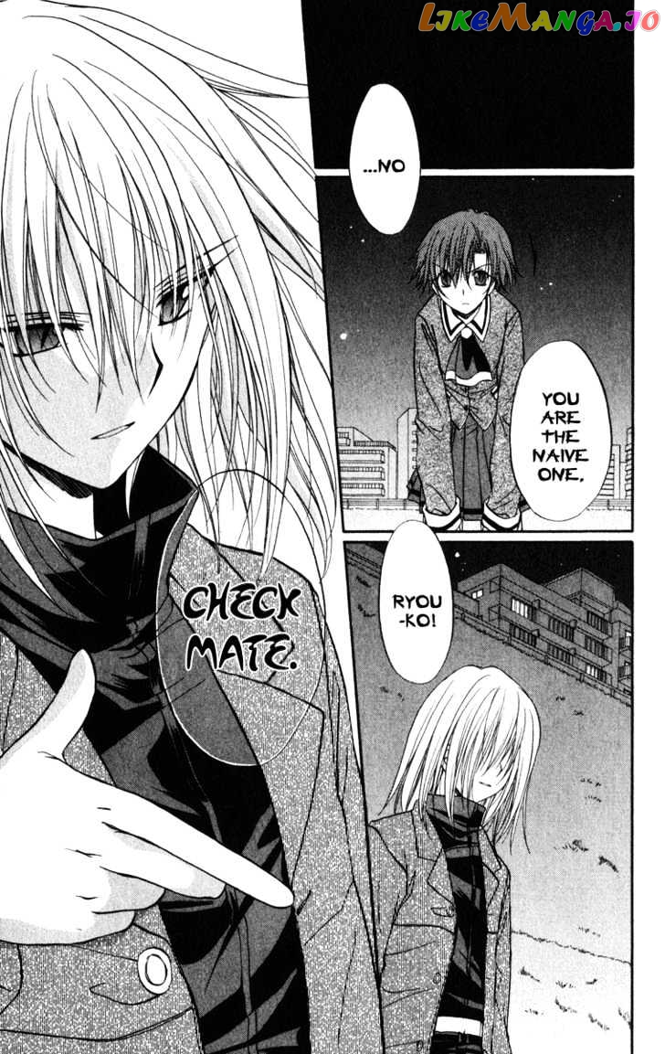 Spiral: Suiri no Kizuna chapter 25 - page 18