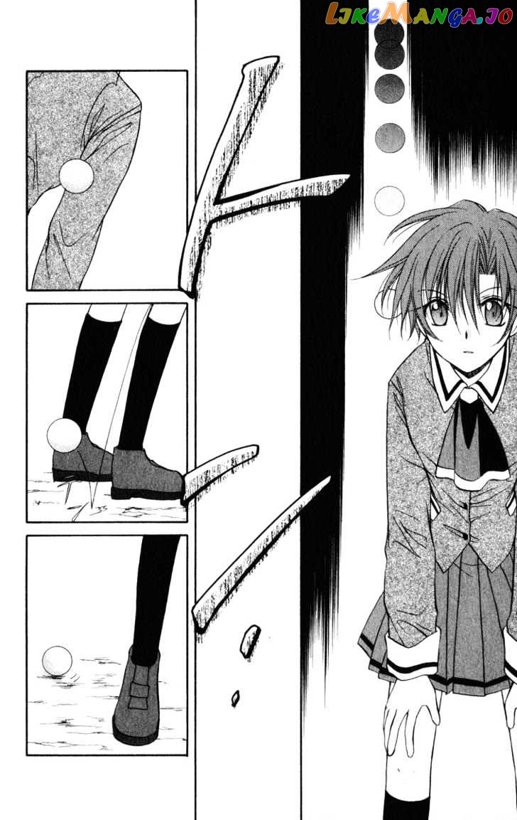 Spiral: Suiri no Kizuna chapter 25 - page 19