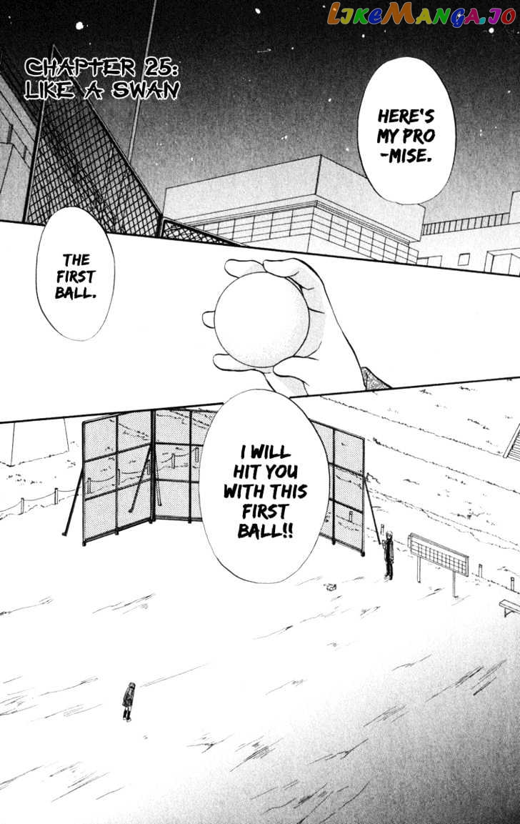 Spiral: Suiri no Kizuna chapter 25 - page 2