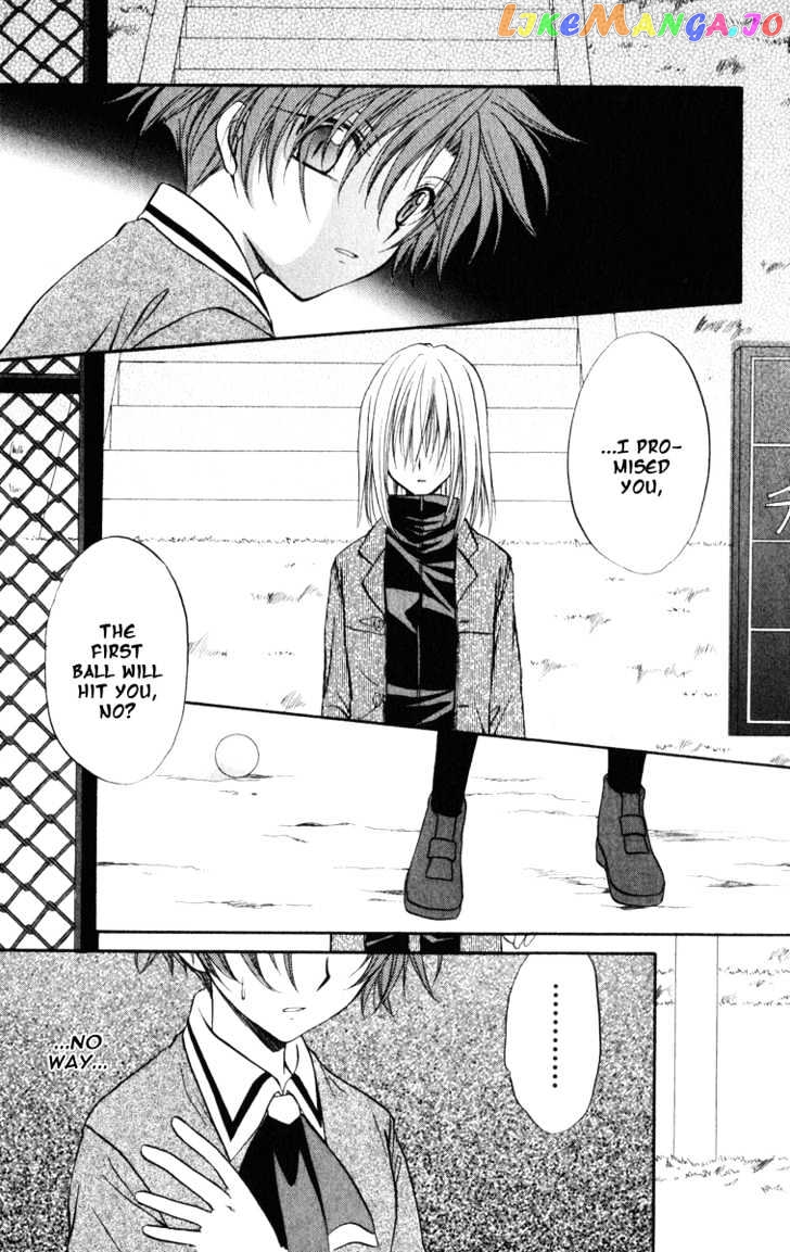 Spiral: Suiri no Kizuna chapter 25 - page 20