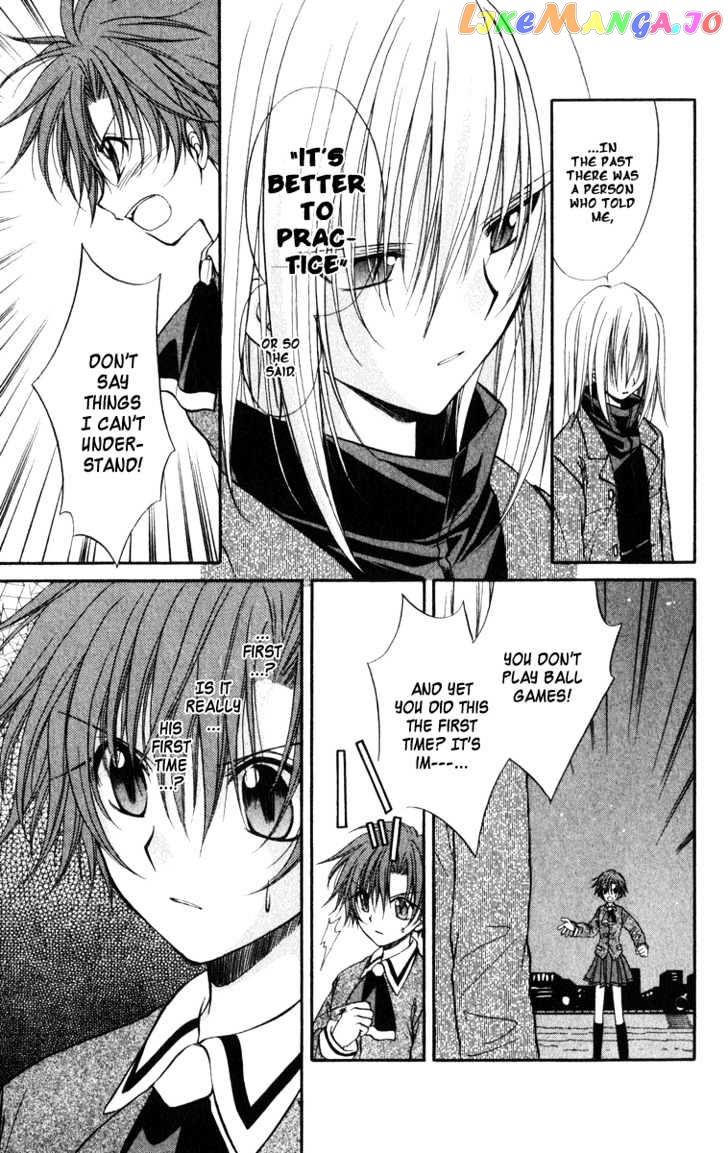 Spiral: Suiri no Kizuna chapter 25 - page 22