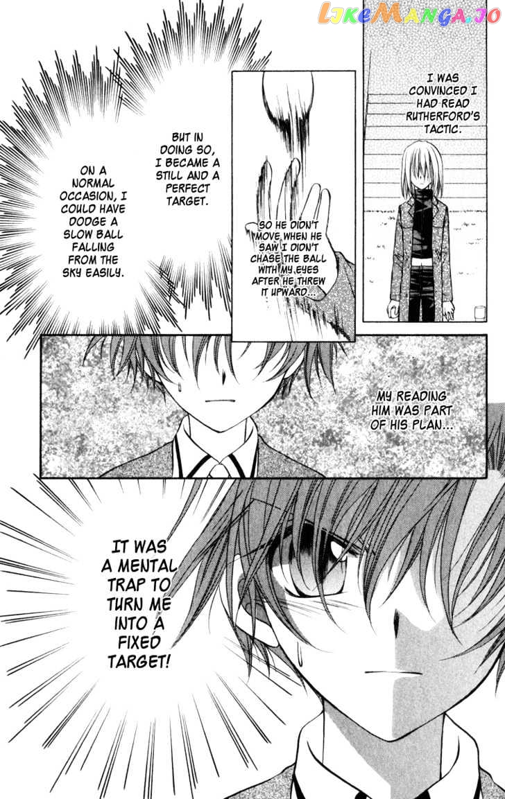 Spiral: Suiri no Kizuna chapter 25 - page 24