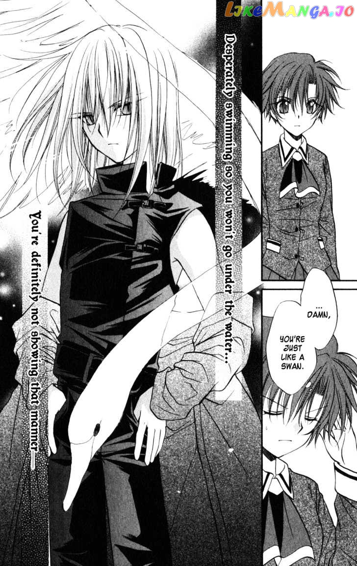 Spiral: Suiri no Kizuna chapter 25 - page 27