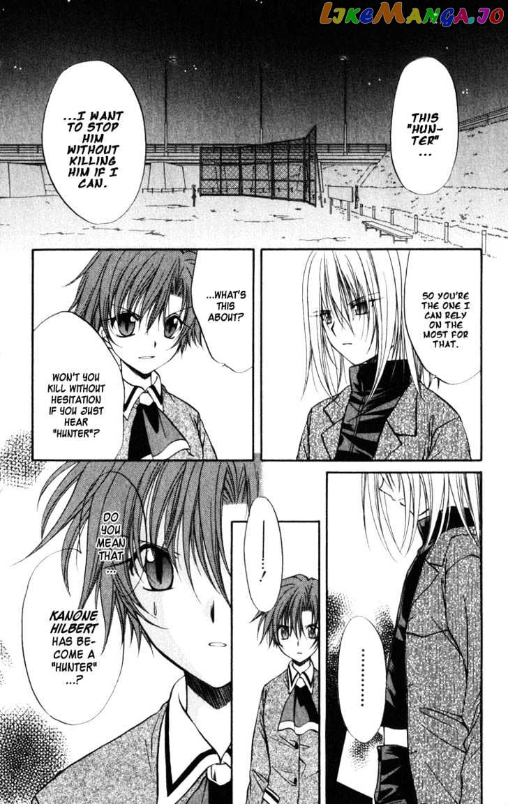 Spiral: Suiri no Kizuna chapter 25 - page 30