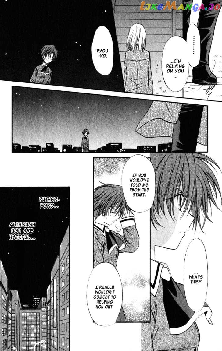 Spiral: Suiri no Kizuna chapter 25 - page 31