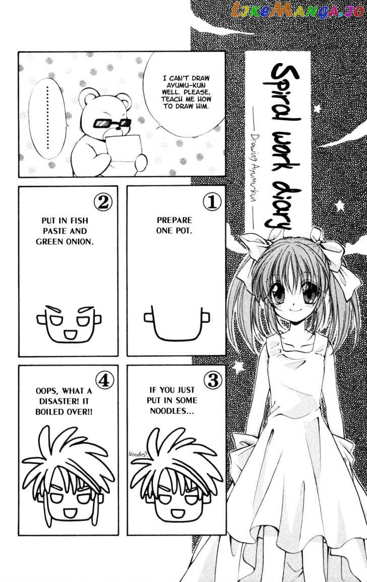 Spiral: Suiri no Kizuna chapter 25 - page 35