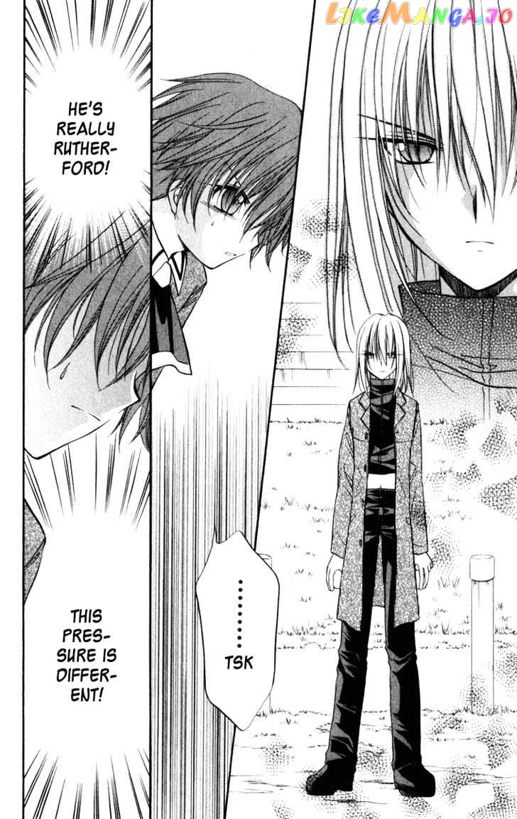 Spiral: Suiri no Kizuna chapter 25 - page 5