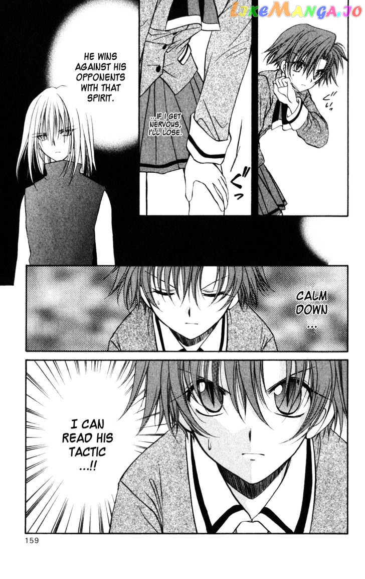 Spiral: Suiri no Kizuna chapter 25 - page 6