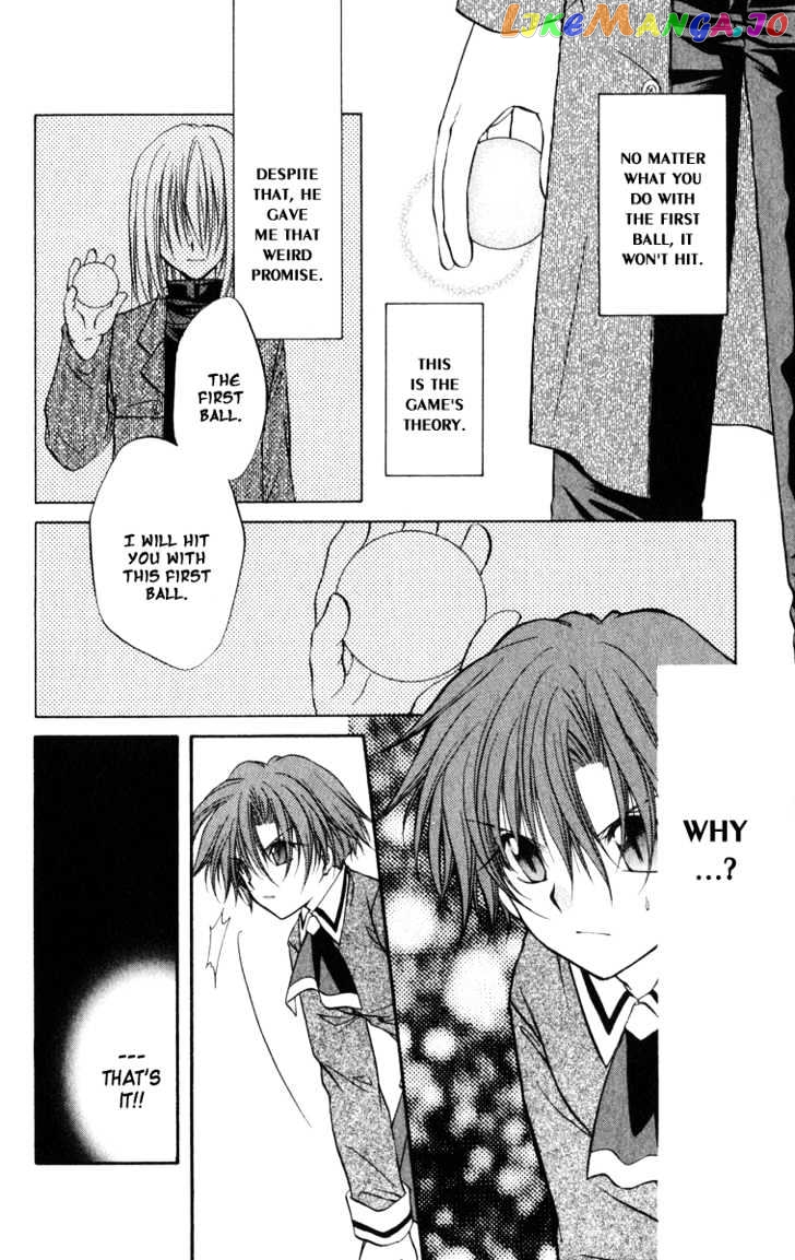Spiral: Suiri no Kizuna chapter 25 - page 7