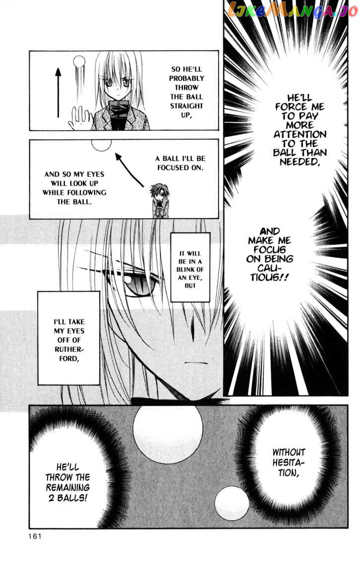 Spiral: Suiri no Kizuna chapter 25 - page 8