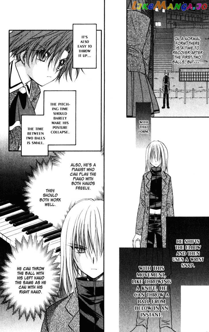 Spiral: Suiri no Kizuna chapter 25 - page 9