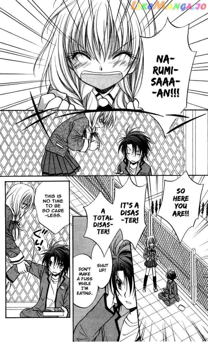 Spiral: Suiri no Kizuna chapter 26 - page 20
