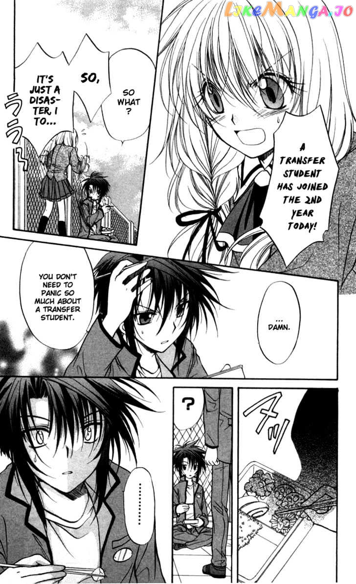 Spiral: Suiri no Kizuna chapter 26 - page 21