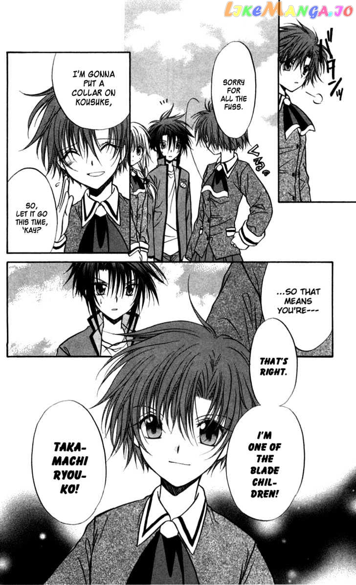 Spiral: Suiri no Kizuna chapter 26 - page 28