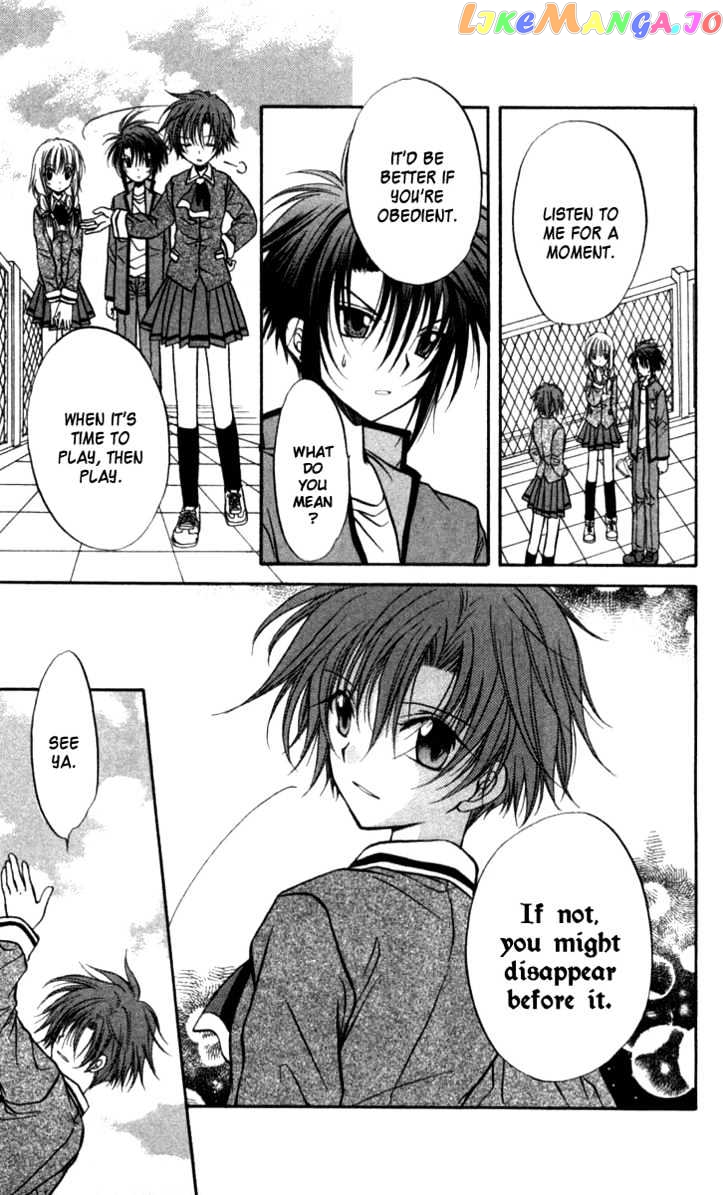 Spiral: Suiri no Kizuna chapter 26 - page 29